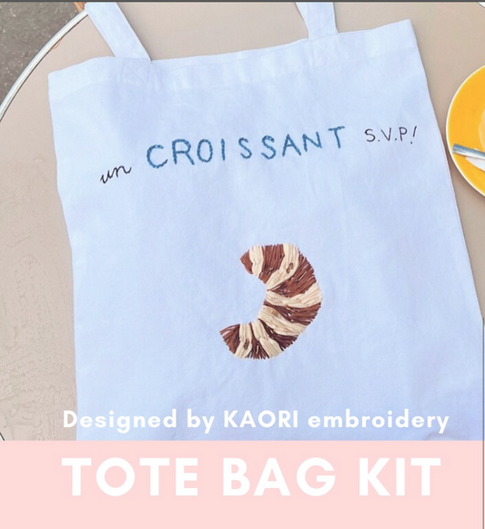 Embroidery Kit Launch!