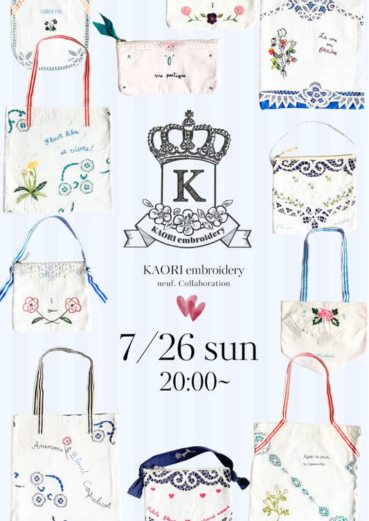 KAORI Embroidery × neuf. コラボレーション作品 販売開始のお知らせ