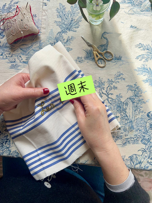 5月2日 (土) 20時〜21時半（日本時間）